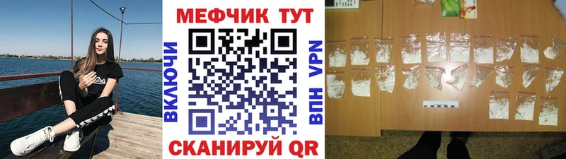 Сколько стоит Ногинск КОКАИН  omg ссылка  Канабис  Мефедрон 