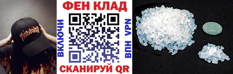 где найти наркотики  ОМГ ОМГ ТОР  Амфетамин Розовый  Ногинск 