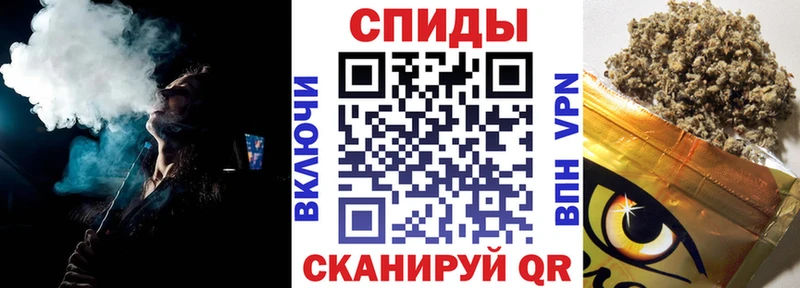Бутират BDO 33%  Ногинск 