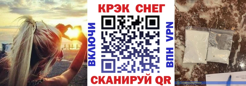 Cocaine 98%  Ногинск 