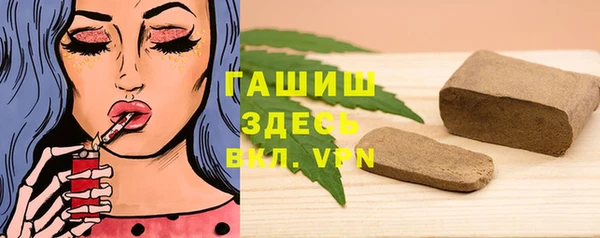 MESCALINE Кинешма