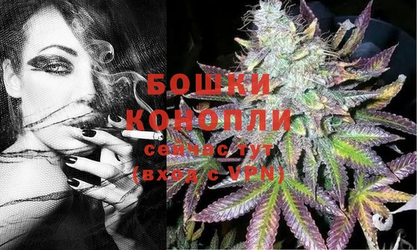 амф Армянск