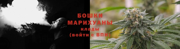 таблы Арсеньев