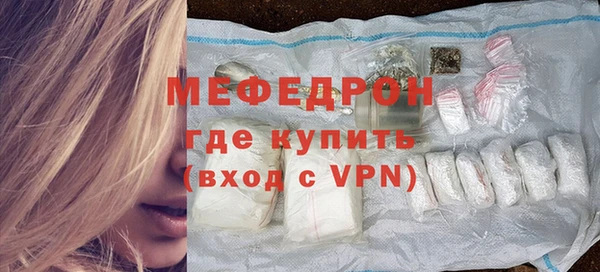 таблы Арсеньев