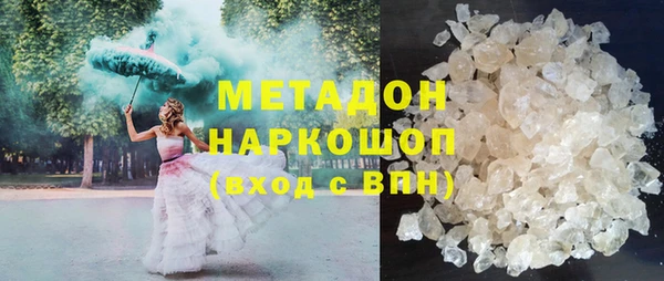 таблы Арсеньев