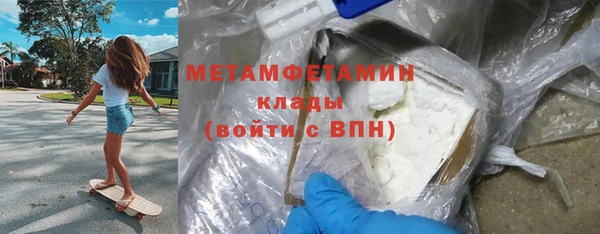 таблы Арсеньев