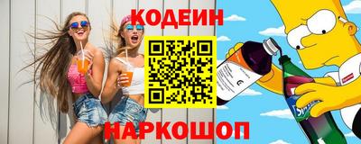 мет Ярославль