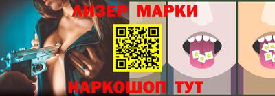 мет Ярославль