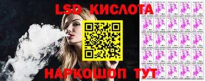 мет Ярославль