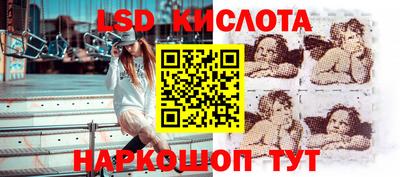 мет Ярославль