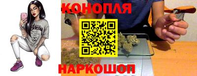 мет Ярославль