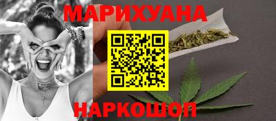 мет Ярославль