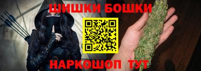 jwh Ярцево