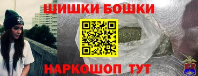 круглые Янаул