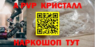 jwh Ярцево