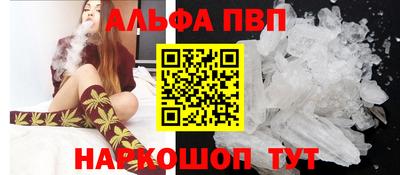 мет Ярославль