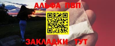 jwh Ярцево