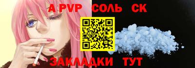 jwh Ярцево