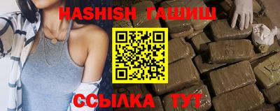 jwh Ярцево