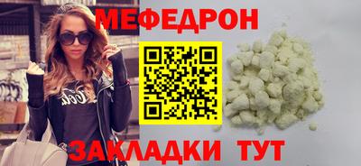 jwh Ярцево