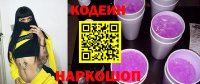 jwh Ярцево